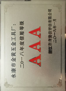 別墅銅門(mén)